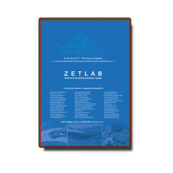 Zetlab дүкеніндегі өнім каталогы